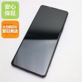 美品 SIMフリー Xperia 5 III XQ-BQ42 ブラック スマホ 白ロム 中古 即日発送 土日祝発送OK