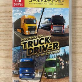 トラックドライバー TRUCK DRIVER ゴールドエディション