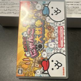 ふたりで！にゃんこ大戦争 Nintendo Switch
