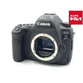 【中古】 【並品】 キヤノン EOS 5D Mark IV ボディ