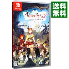 【中古】Switch ライザのアトリエ2 −失われた伝承と秘密の妖精− (ニンテンドースイッチ)