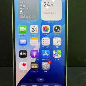 iPhone 13 256GB スターライト SIMフリー 動作確認済みIMEI358184144836335