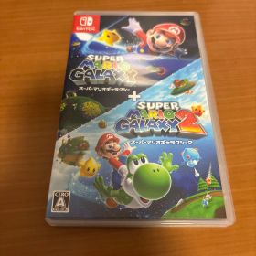 スーパーマリオギャラクシー＋スーパーマリオギャラクシー２ Switch