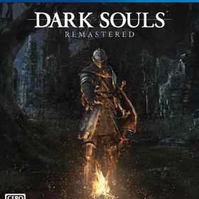 DARK SOULS REMASTERED (特典なし) - PS4