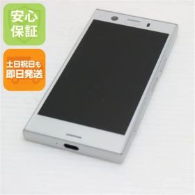 超美品 SO-02K Xperia XZ1 Compact シルバー スマホ 即日発送 スマホ 白ロム DoCoMo SONY 土日祝発送OK 01000