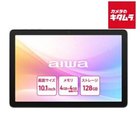 アイワ aiwa 10.1型タブレット tab AB10 JA5-TBA1012 /Allwinner A537/メモリ 4GB/ストレージ 128GB/Android 15