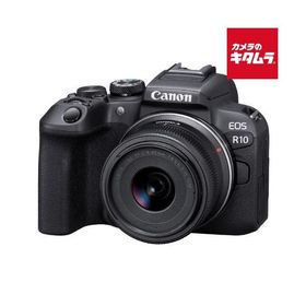 キヤノン EOS R10 RF-S18-45 IS STM レンズキット 《納期約１−２週間》