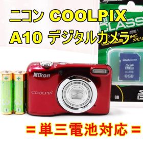〓単三電池対応〓Nikon ニコン COOLPIX A10 デジタルカメラ