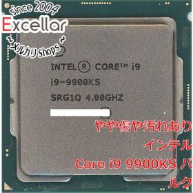 [bn:4] Core i9 9900KS 4GHz LGA1151 127W SRG1Q