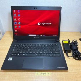 Dynabook S73/FS i5 10世代 メモリ8GB SSD256GB