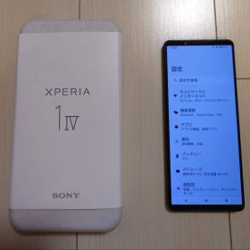 Sony Xperia 1 IV SIMフリー XQ-CT44
