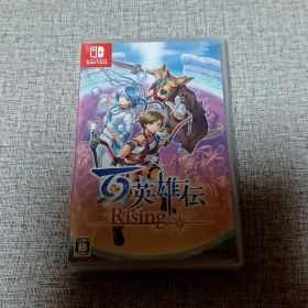 switch 百英雄伝 Rising