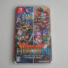 ドラゴンクエストヒーローズI・II Switch 新品 6,000円 中古 4,660円