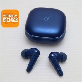 美品 Anker Soundcore Liberty 5 ディープブルー ワイヤレスイヤホン ANKER 即日発送 あすつく 土日祝発送OK