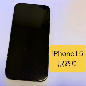 simフリー 外カメラ不調 iPhone15 128GB