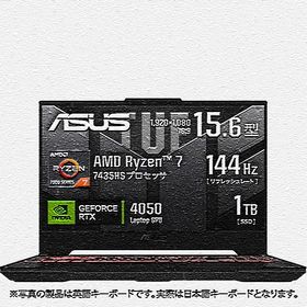 エイスース ASUS ゲーミングノートPC/ASUS TUF Gaming A15 FA507NUR/15.6型/Ryzen 7 7435HS/メモリ