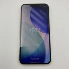 中古 【docomo版SIMフリー】Apple iPhone13 6.1インチ 128GB (スターライト) MLND3J/A 147321 状態： A:美品