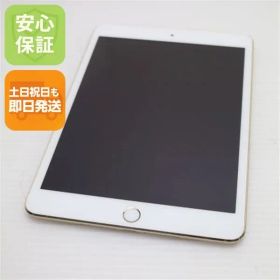美品 iPad mini 3 Wi-Fi 64GB ゴールド 即日発送 タブレットApple 本体 土日祝発送OK 01000