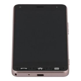 KYOCERA キョーセラ/かんたんスマホ /705KC 32GB/643309338126/Bランク/69【中古】