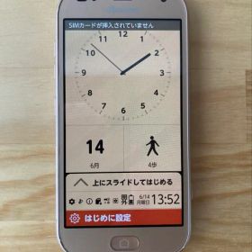 docomo らくらくスマートフォン me F-01L【SIMロック未解除】