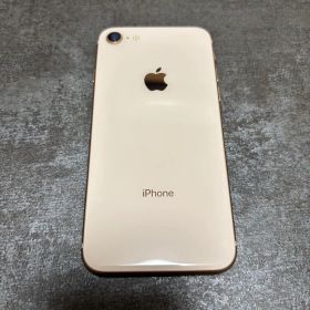 iPhone 8 Gold 64 GB