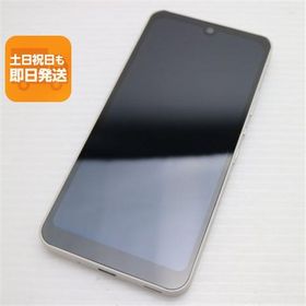 超美品 AQUOS wish SHG06 アイボリー 本体 即日発送 土日祝発送OK あすつく