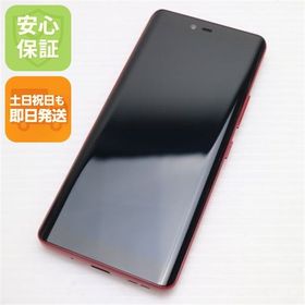 安心保証 新品同様 SIMフリー Rakuten Hand 5G クリムゾンレッド