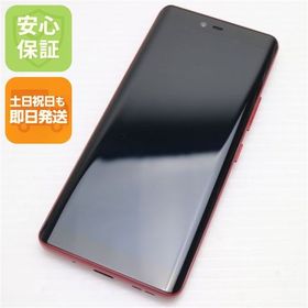 安心保証 新品同様 SIMフリー Rakuten Hand 5G クリムゾンレッド