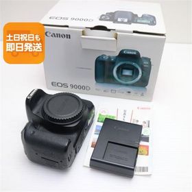 美品 EOS 9000D ボディー ブラック 即日発送 一眼レフ Canon 本体 あすつく 土日祝発送OK