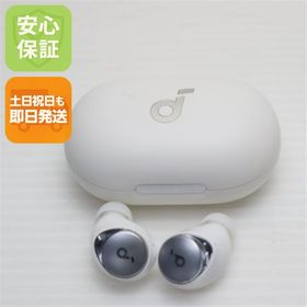 美品 Anker Soundcore Space A40 ホワイト ワイヤレスイヤホン ANKER 即日発送 土日祝発送OK