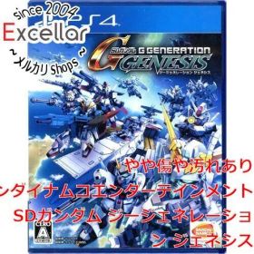 [bn:17] SDガンダム ジージェネレーション ジェネシス PS4