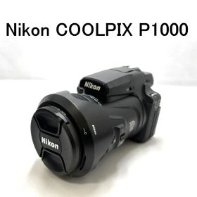 Nikon COOLPIX P1000 ニコン クールピクス デジタルカメラ デジカメ コンデジ