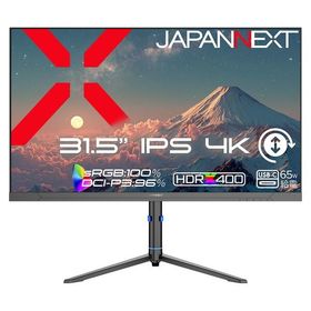 JAPANNEXT JN-IPS315U-HSPC6 31.5型 4K 液晶ディスプレイ