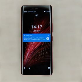 ⑤赤Rakuten Hand 5G P780128GB SIMフリー