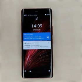 ②赤Rakuten Hand 5G P780128GB SIMフリー
