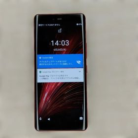 ①赤Rakuten Hand 5G P780128GB SIMフリー