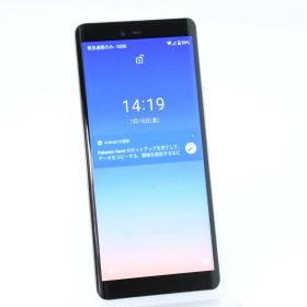 【美品】SIMフリー Rakuten Hand P710 64GB ホワイト