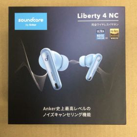【新品】Soundcore Liberty 4 NC イヤホン ライトブルー