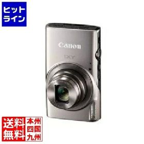 キャノン デジタルカメラ IXY 650 m (SL) IXY650M(SL)