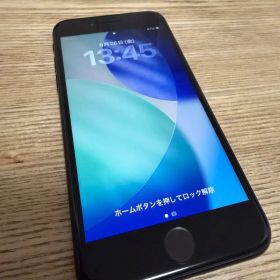 【本体のみ】iPhoneSE 第2世代 64GB SIMフリー 最大容量81％