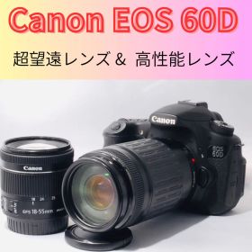 Canon EOS 60D☆超望遠レンズ付☆ハイアマチュア機種☆返品保証付き☆