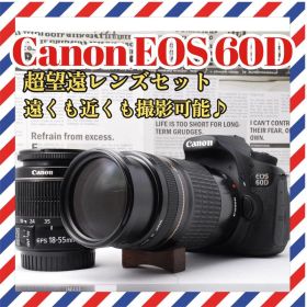Canon EOS 60D❤️超望遠Wレンズセット❤️スマホ転送✨デジタル一眼レ