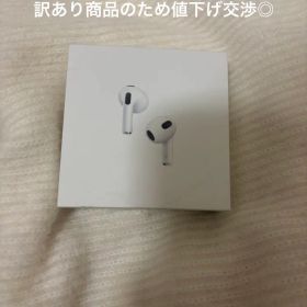 Apple AirPods 第3世代 本体&ケースと充電器付き