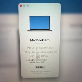 レア i9 9980HKApple MacBook Pro 16 2019 i9