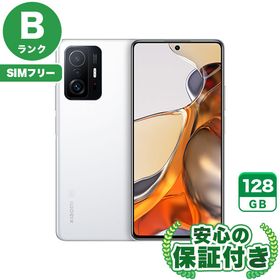【SIMフリー】Xiaomi 11T Pro ムーンライトホワイト128GB 本体[Bランク] Androidスマホ 中古 送料無料 当社3ヶ月保証