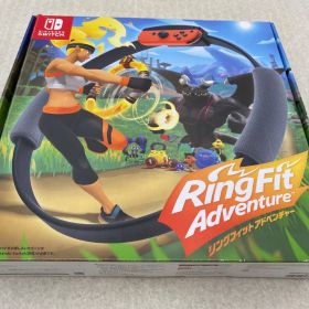 リングコン・レッグバンド付】リングフィット アドベンチャー ニンテンドーswitch