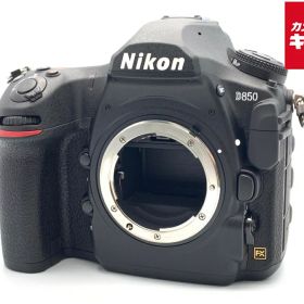 【中古】 【良品】 ニコン D850 ボディ 【デジタル一眼レフ】 【6ヶ月保証】