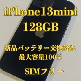 iPhone13mini 128GB グリーン バッテリー100%