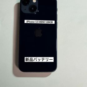 [65] iPhone 13MINI 128GB ミッドナイト SIMフリー
