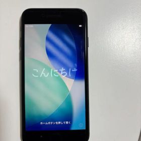 Apple iPhone SE 第3世代 本体